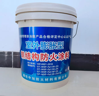 室外膨脹.jpg 室外膨脹.jpg