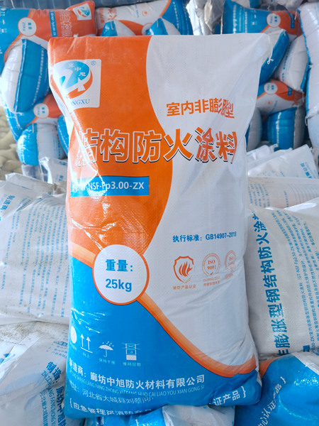 室內非.jpg 室內非.jpg